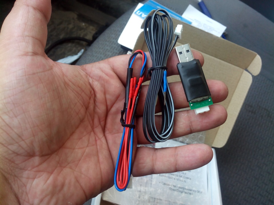 Реле ДХО дальный в 30% + Ромокабель USB — Lada Калина универсал, 1,6 л ...