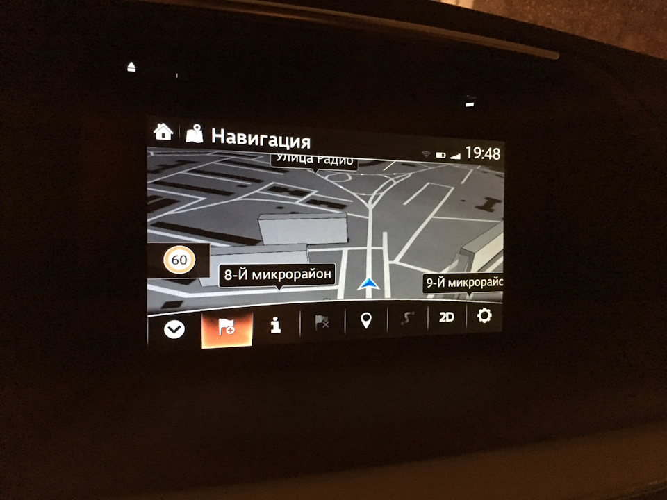 Как работает навигация в мазде 6