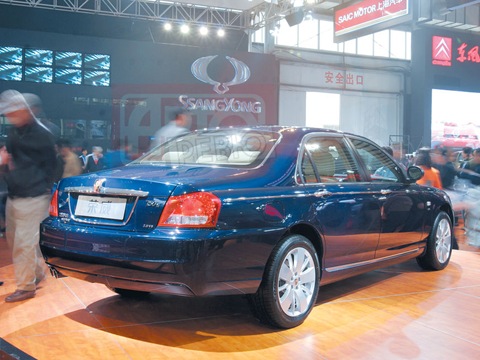 Roewe MG