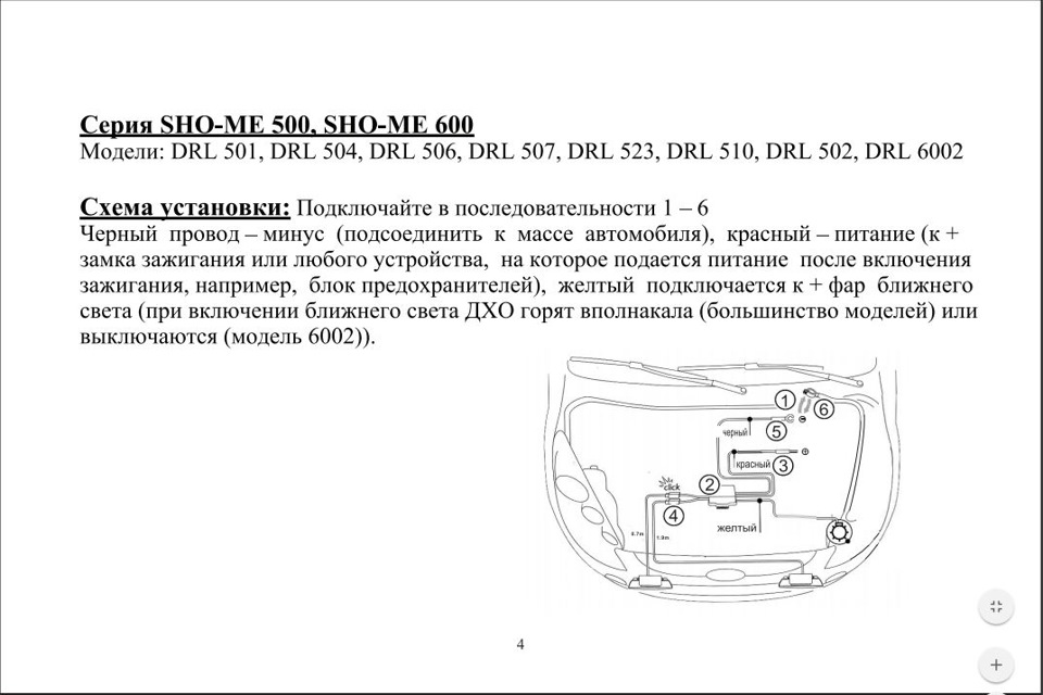 drl туарег что такое. Смотреть фото drl туарег что такое. Смотреть картинку drl туарег что такое. Картинка про drl туарег что такое. Фото drl туарег что такое