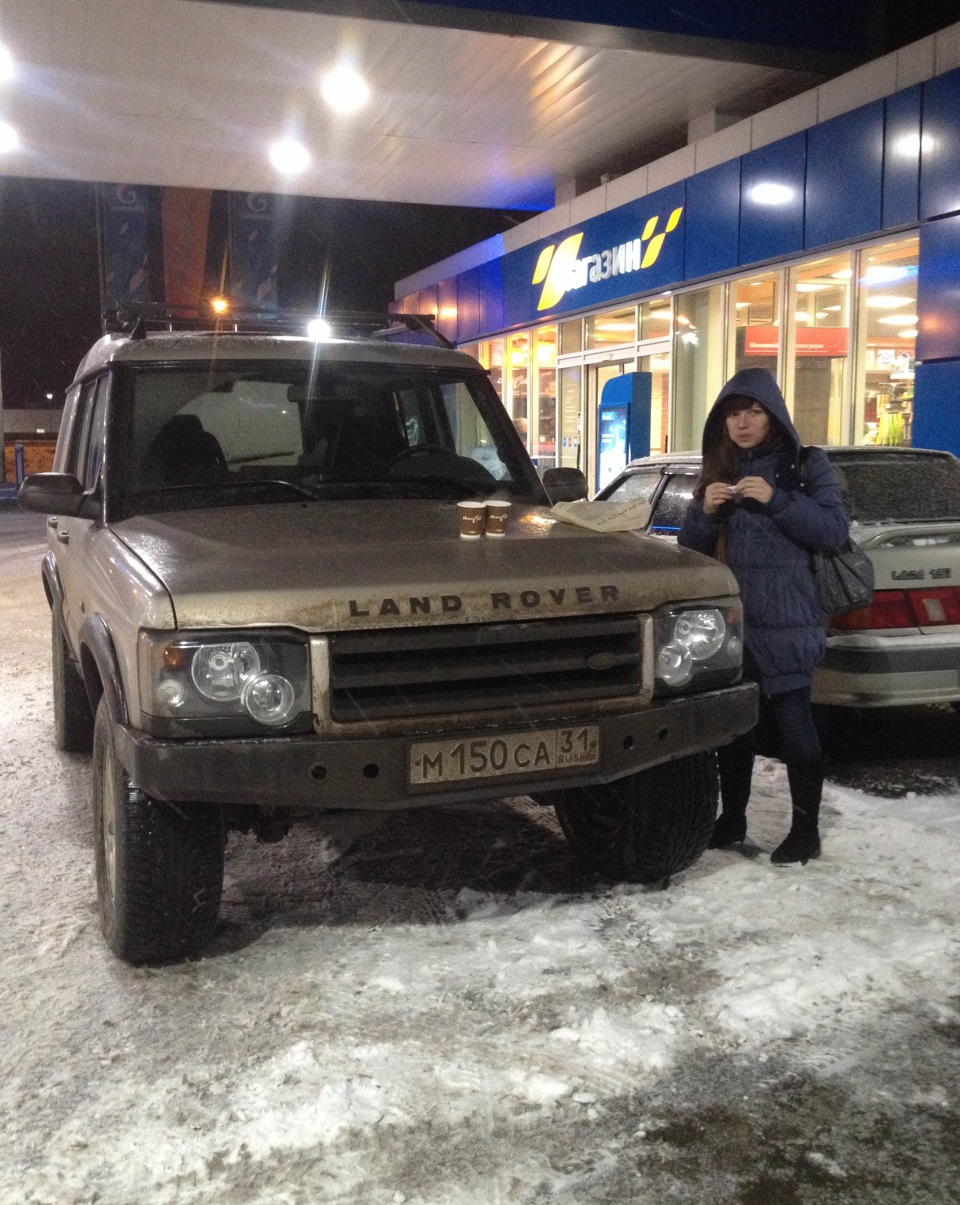 Минипутешествие и расход топлива — Land Rover Discovery II, 2,5 л, 1999 ...