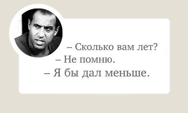 10 интригующих фраз Адриано Челентано, которые можно взять на вооружение