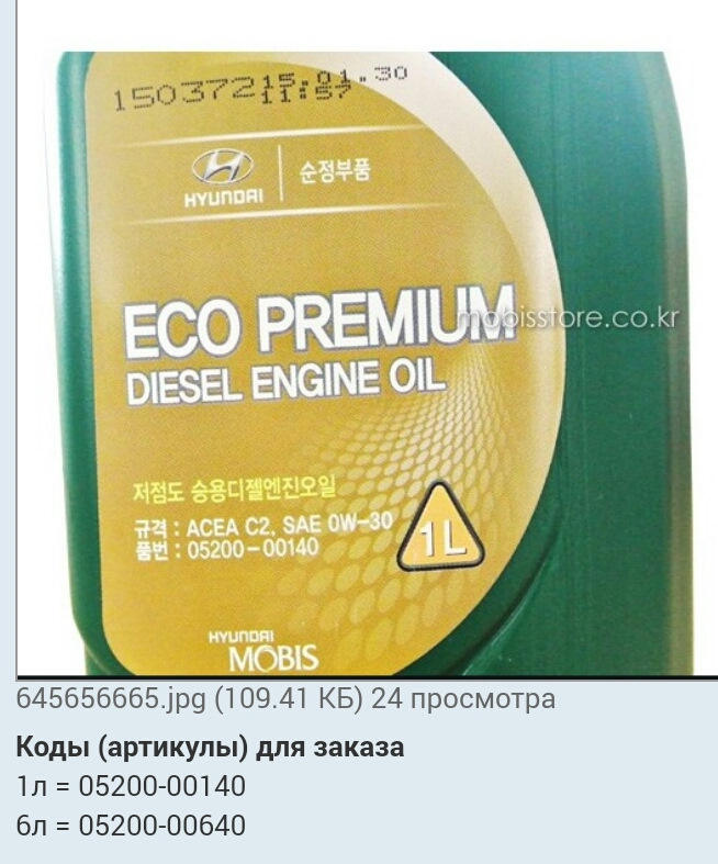 8db3579s-960.jpg