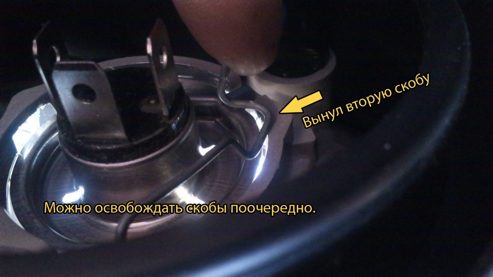 Шевроле круз как поменять лампочку ближнего света