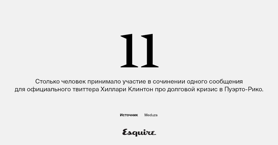 Вперемежку и вперемешку значение. Вперемежку и вперемешку значение