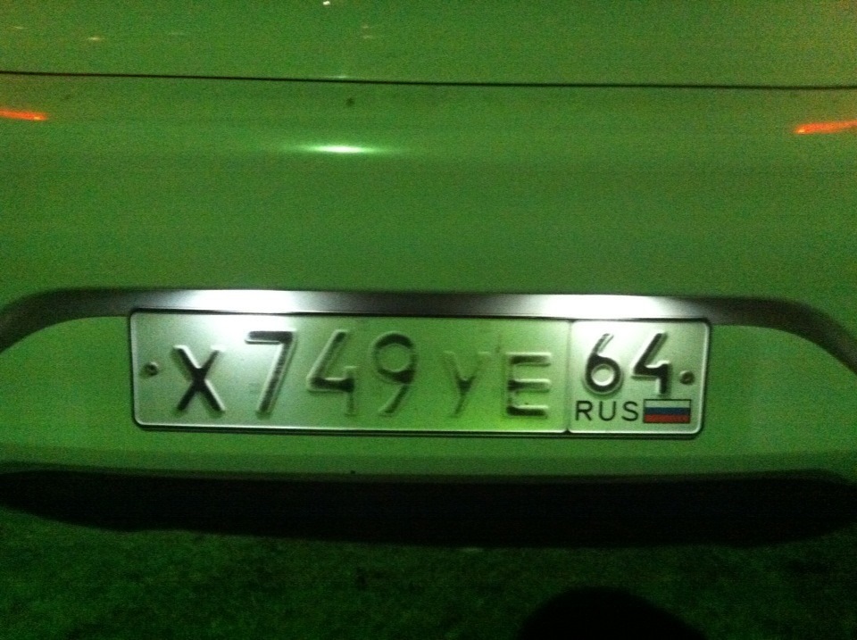 Реставрация номера