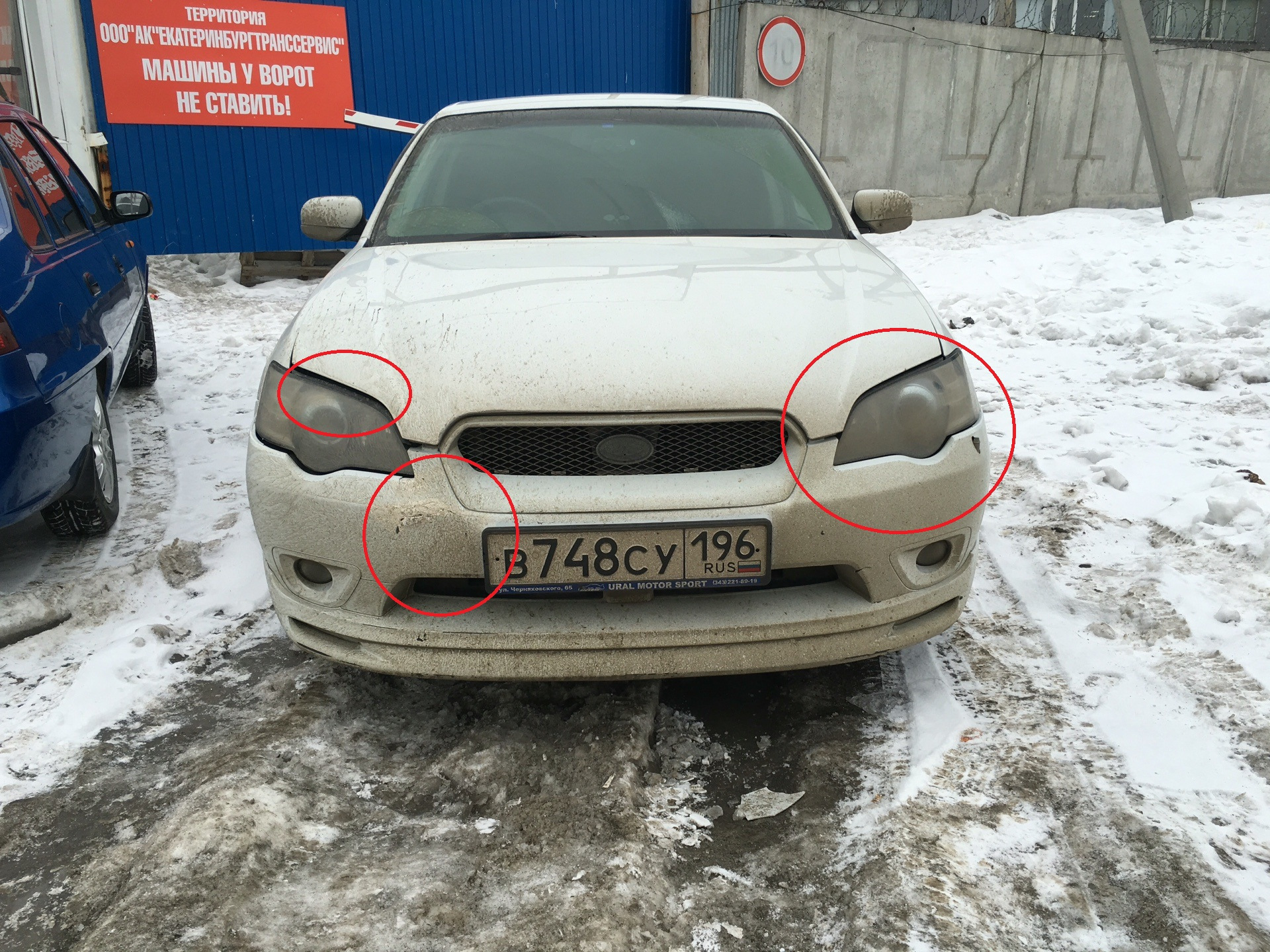 13 Кузовной ремонт у Китайцев (дешево и сердито) — Subaru Legacy (BL/BP), 2  л, 2004 года | кузовной ремонт | DRIVE2