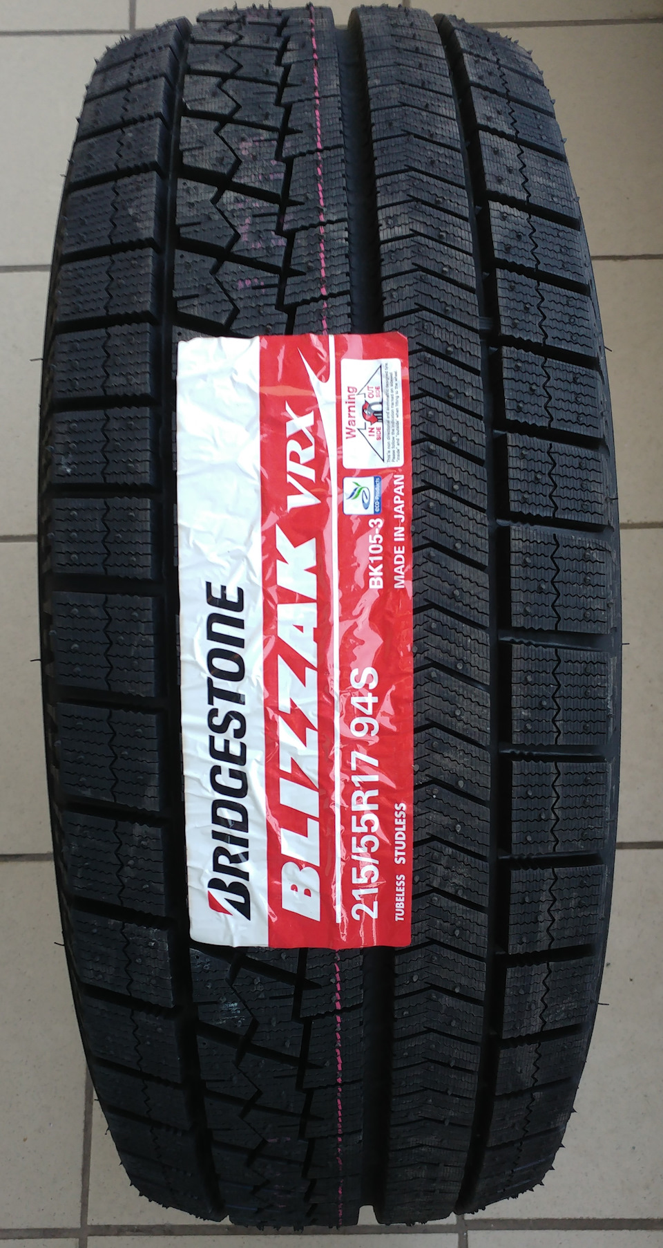 Шина Bridgestone Blizzak Vrx Купить