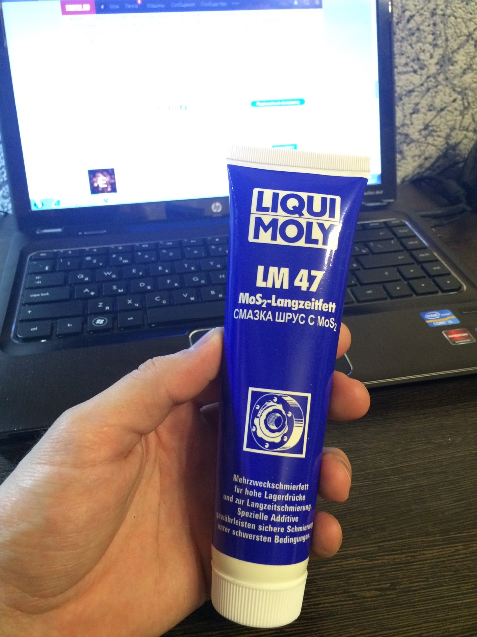 Где находится вилка сцепления киа церато 3