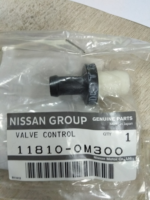118100M300 Клапан вентиляции картерных газов NISSAN INFINITI | Запчасти ...