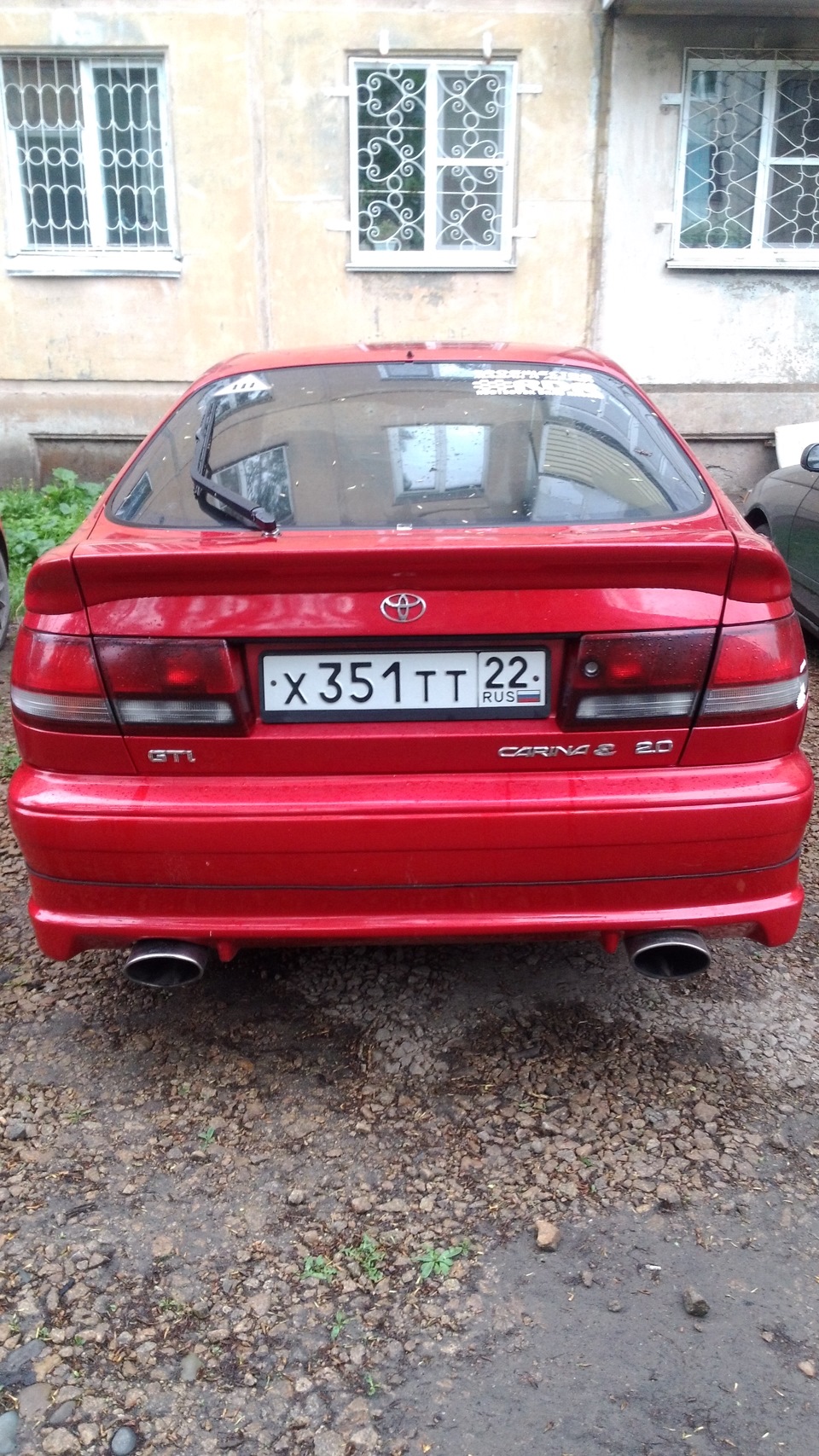 Toyota Carina e GTI 2 0