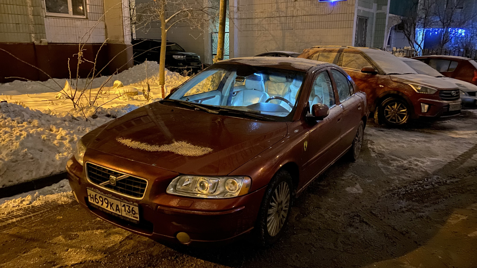 9. Внезапная смерть коробки — Volvo S60 (1G), 2,4 л, 2008 года | поломка |  DRIVE2