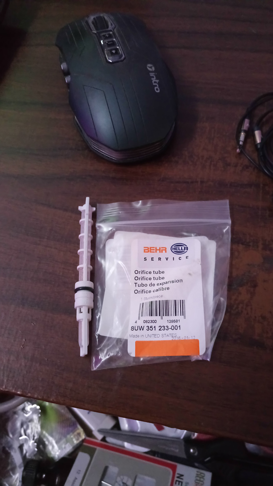 8UW351233001 Расширительная трубка кондиционера HELLA | Запчасти на DRIVE2