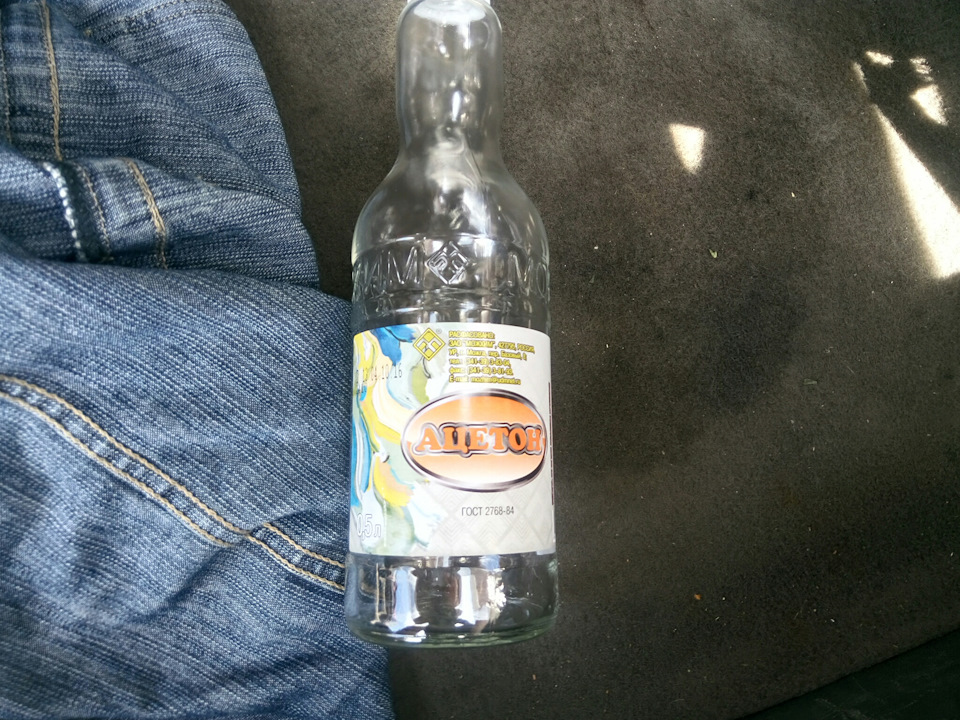 настройка усилка, ацетон, и тепло)) — Lada Калина седан, 1,5 л, 2010 ...