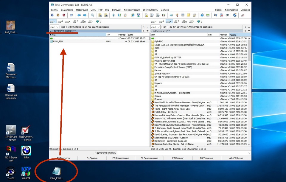 ангельские глазки е60 кодирование. Смотреть фото ангельские глазки е60 кодирование. Смотреть картинку ангельские глазки е60 кодирование. Картинка про ангельские глазки е60 кодирование. Фото ангельские глазки е60 кодирование ангельские глазки е60 кодирование. Смотреть фото ангельские глазки е60 кодирование. Смотреть картинку ангельские глазки е60 кодирование. Картинка про ангельские глазки е60 кодирование. Фото ангельские глазки е60 кодирование
