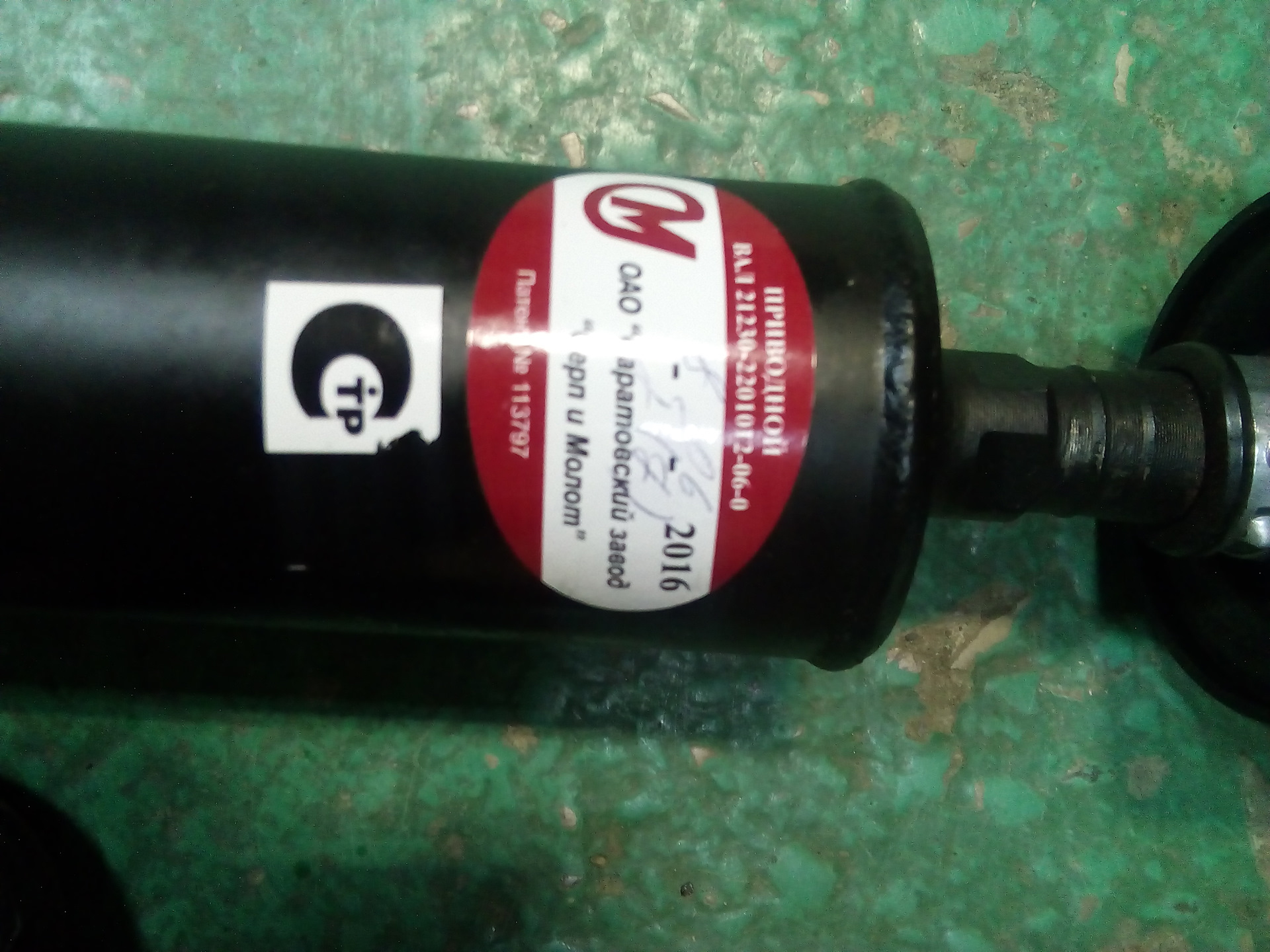 Кардан завода серп и молот. Шрус кардана серп и молот. Кардан завода серп и молот. Шрус кардана нива серп и молот. Саратовский завод серп и молот фото.