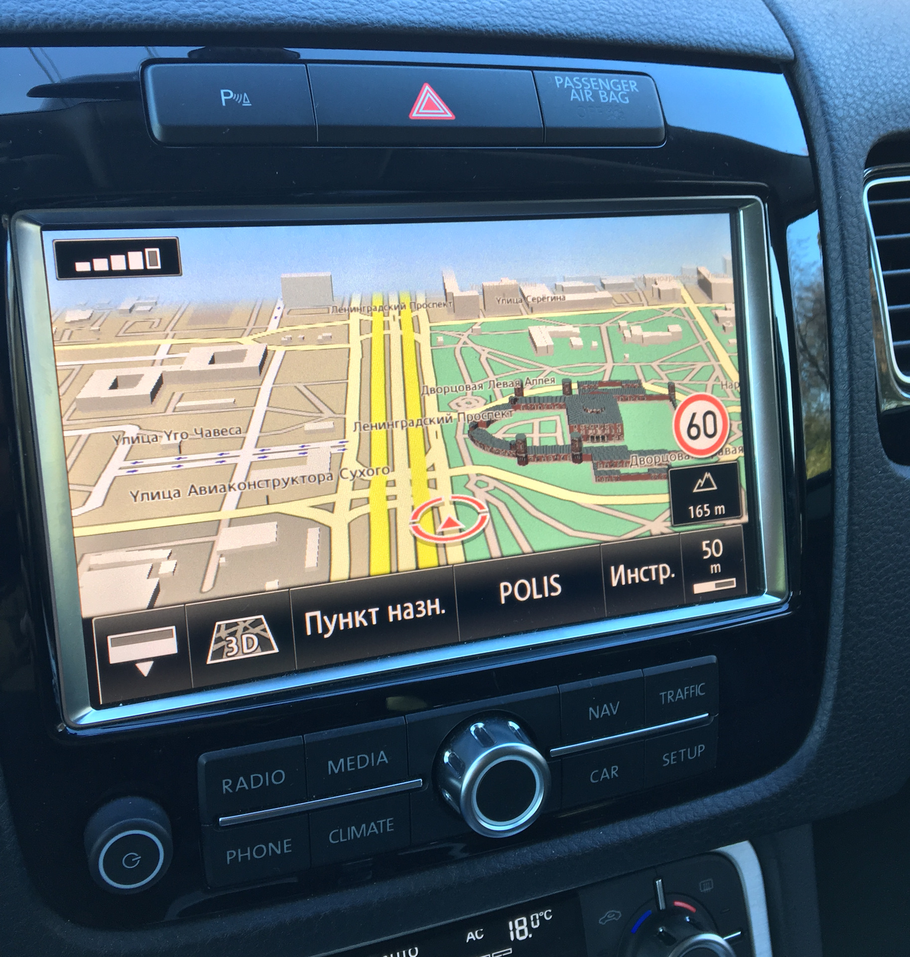 рнс 850 туарег. навигация туарег. Touareg nf android. Rns 510 vw touareg 2008. Teyes туарег nf.