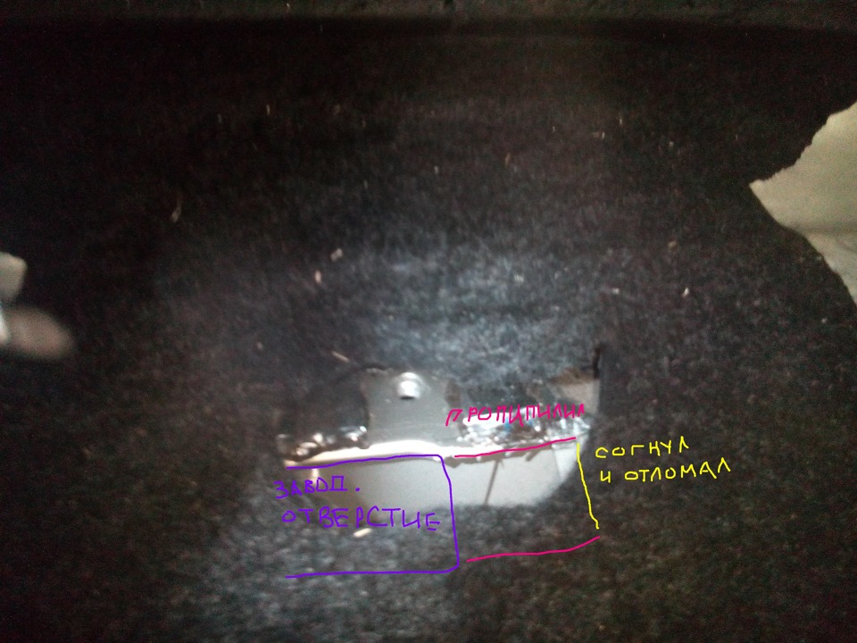 немного не то фото, но примерно понятно что я тут зделал. — Mitsubishi Lancer X