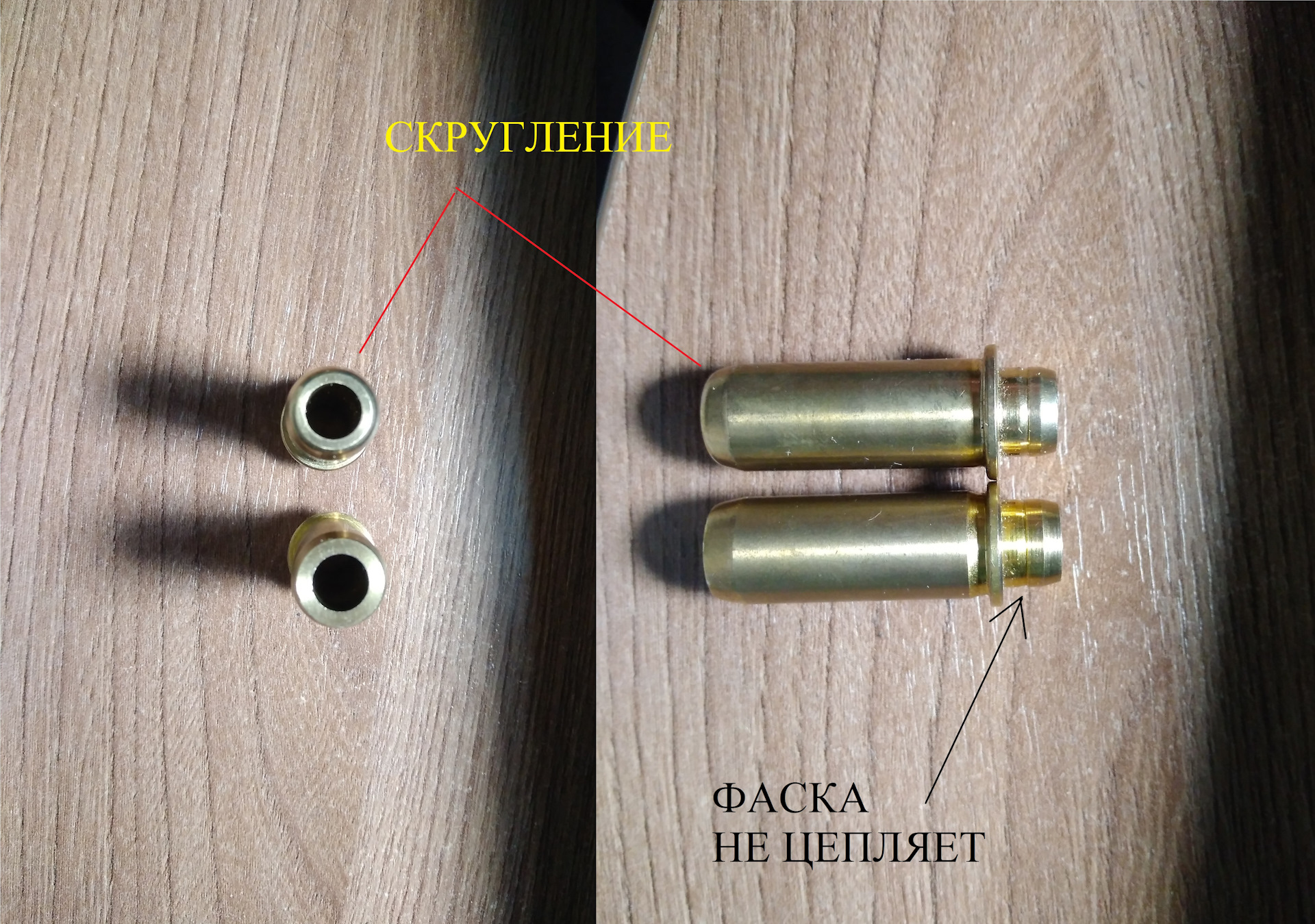 Направляющая клапана ауди 80. Направляющая клапана ауди 80. Направляющие клапанов ауди 100 с3. Направляющие клапанов ауди 80 б3 1. 8.