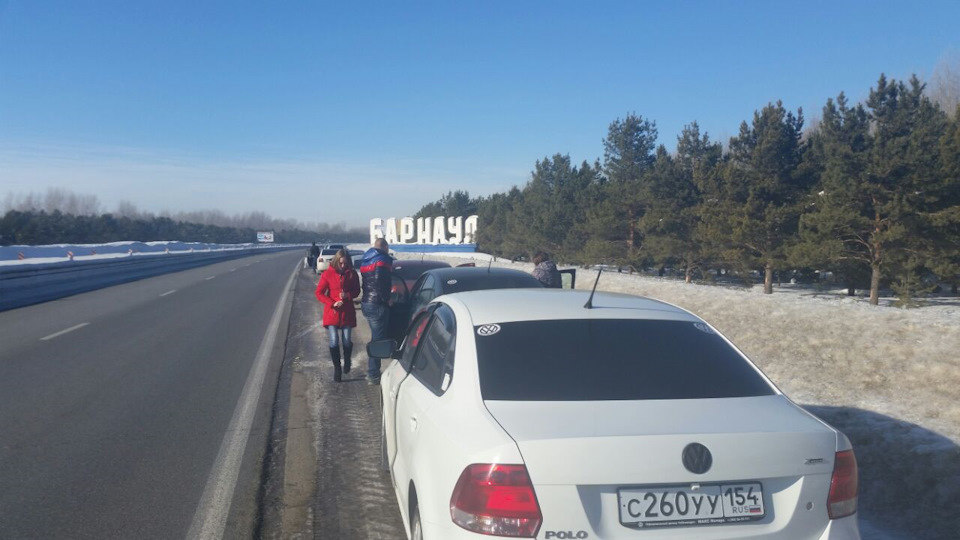 #15 Поездка в Барнаул с однополчанами — Volkswagen Polo Sedan, 1,6 л ...