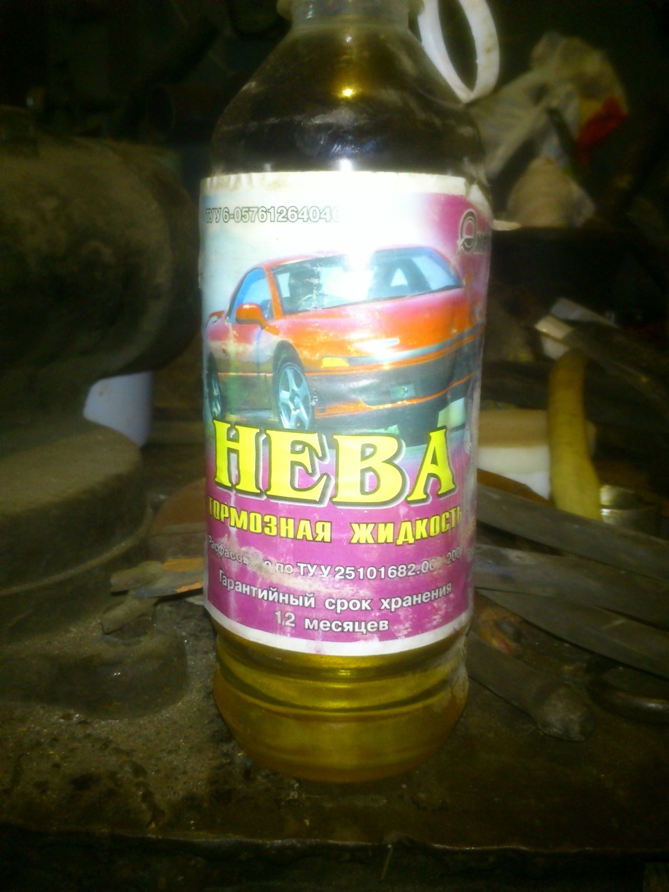 Фото в бортжурнале Alfa Romeo Alfasud