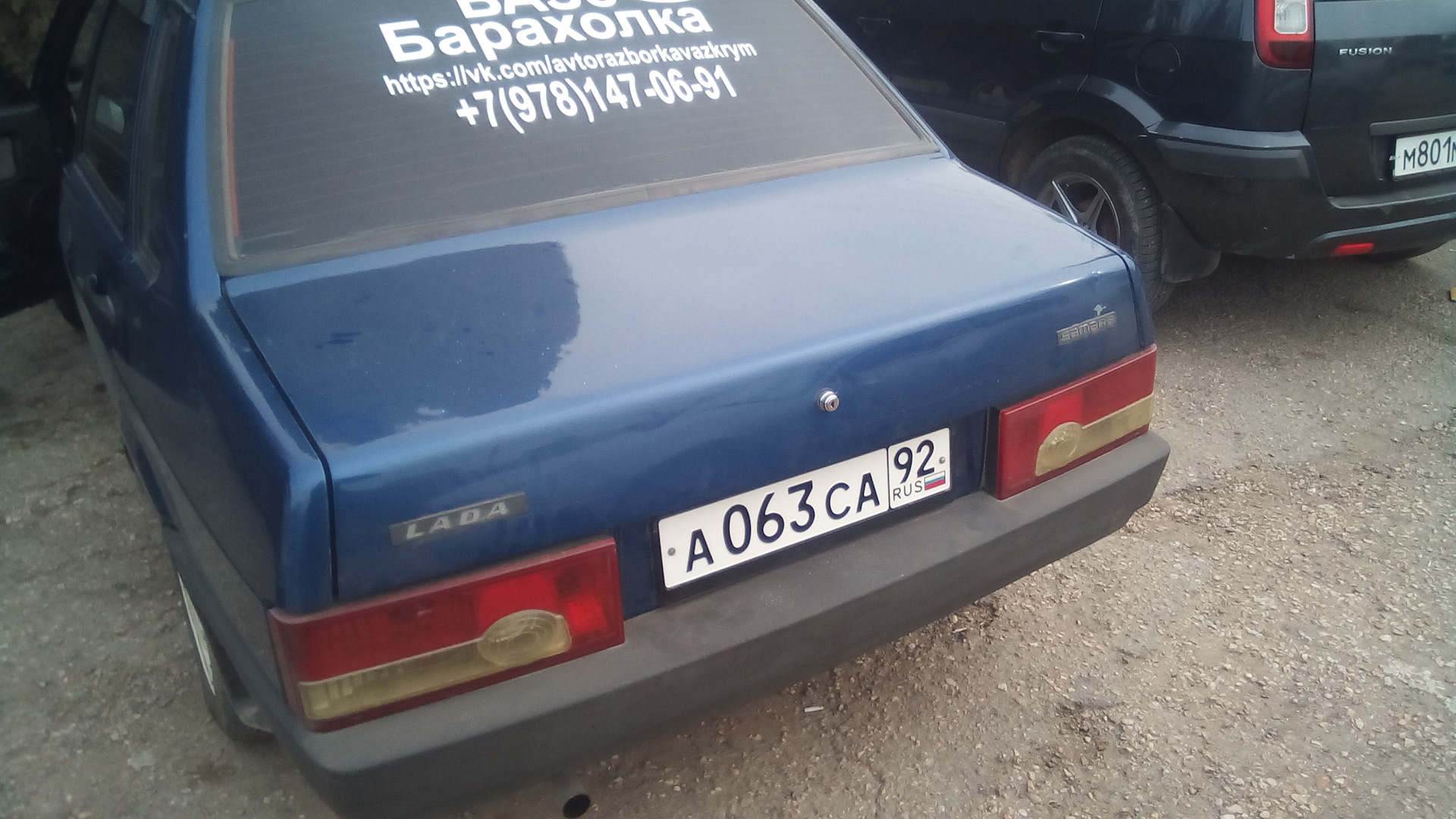 Lada 21099 1.6 бензиновый 2006 | Рапсодия 1.6 16кл на DRIVE2