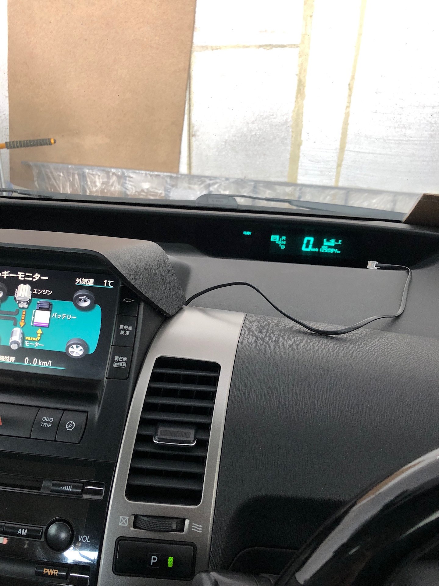 Ошибка приус альфа. P3102 toyota prius. ошибка с1214 тойота приус. неисправность гибридной системы приус 50.