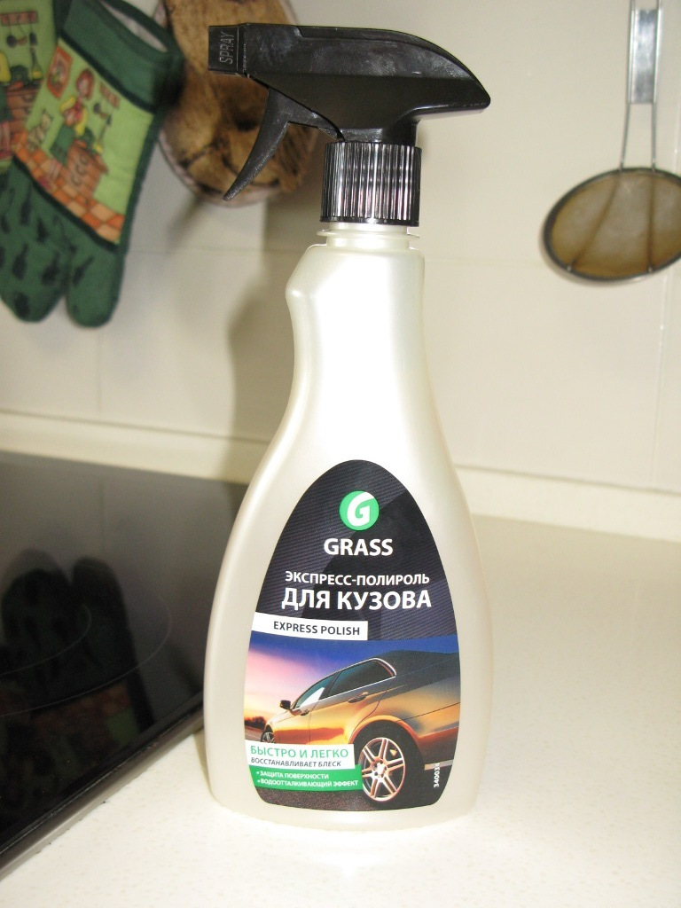 автохимия для автомобиля полировка. Ac-295 полироль "быстрый блеск" спрей 500 мл. полироль жидкая для кузова higlo wax. Ac-295 астрохим. полироль кузова kangaroo higlo wax 650мл.