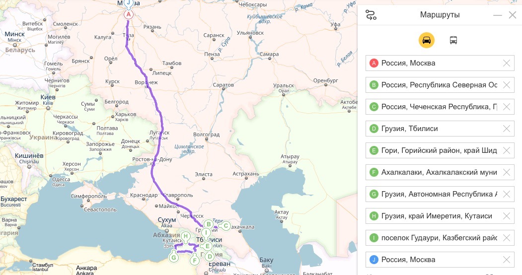 Сколько от москвы до тбилиси. Москва Грузия маршрут. Ростов Тбилиси карта. Тбилиси маршрут. Дорога Москва Тбилиси.