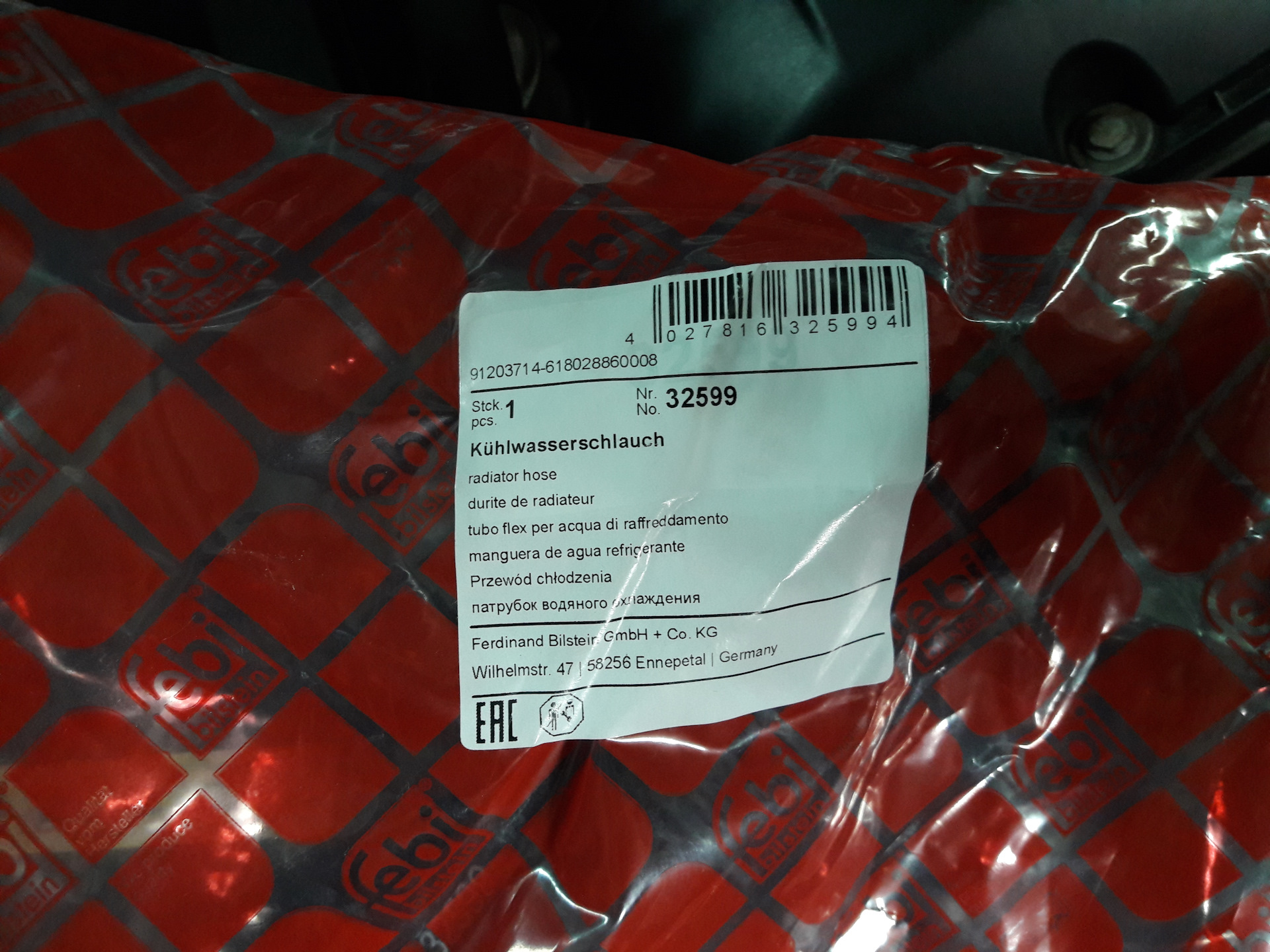 Замена термостата на "холодный" (+ верхний патрубок ОЖ) — BMW 3 series ...