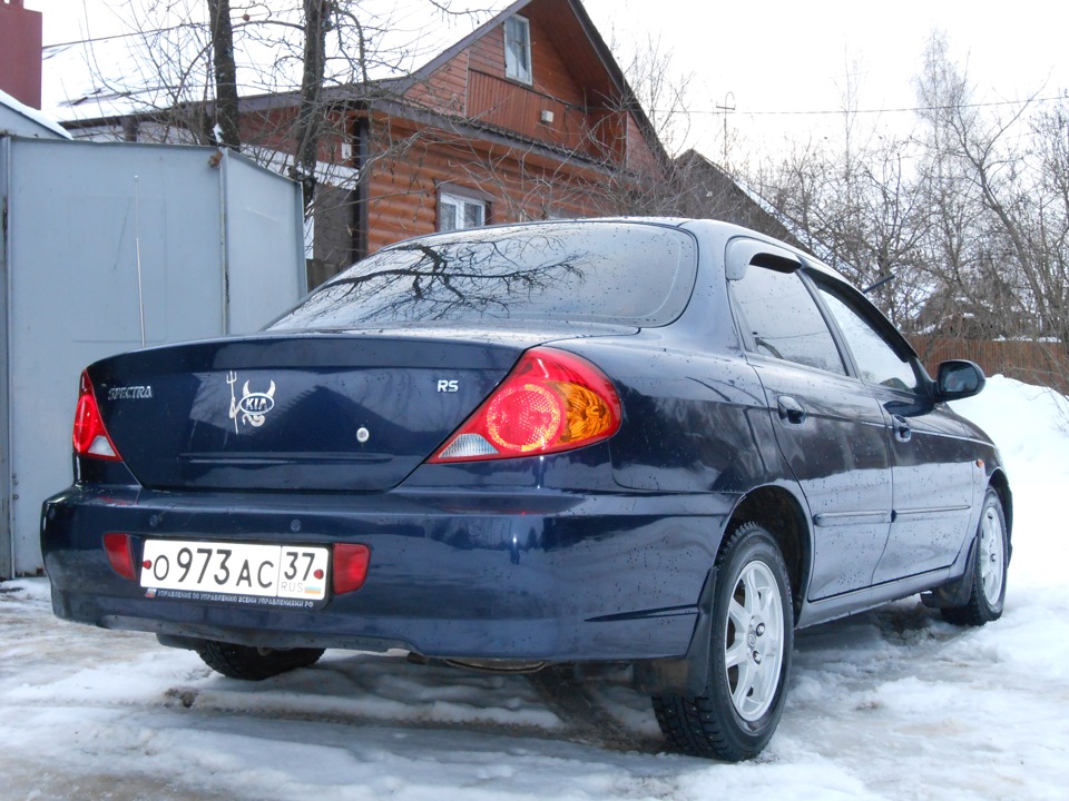 kia spectra