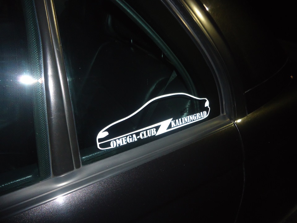 opelomega club opelomega club