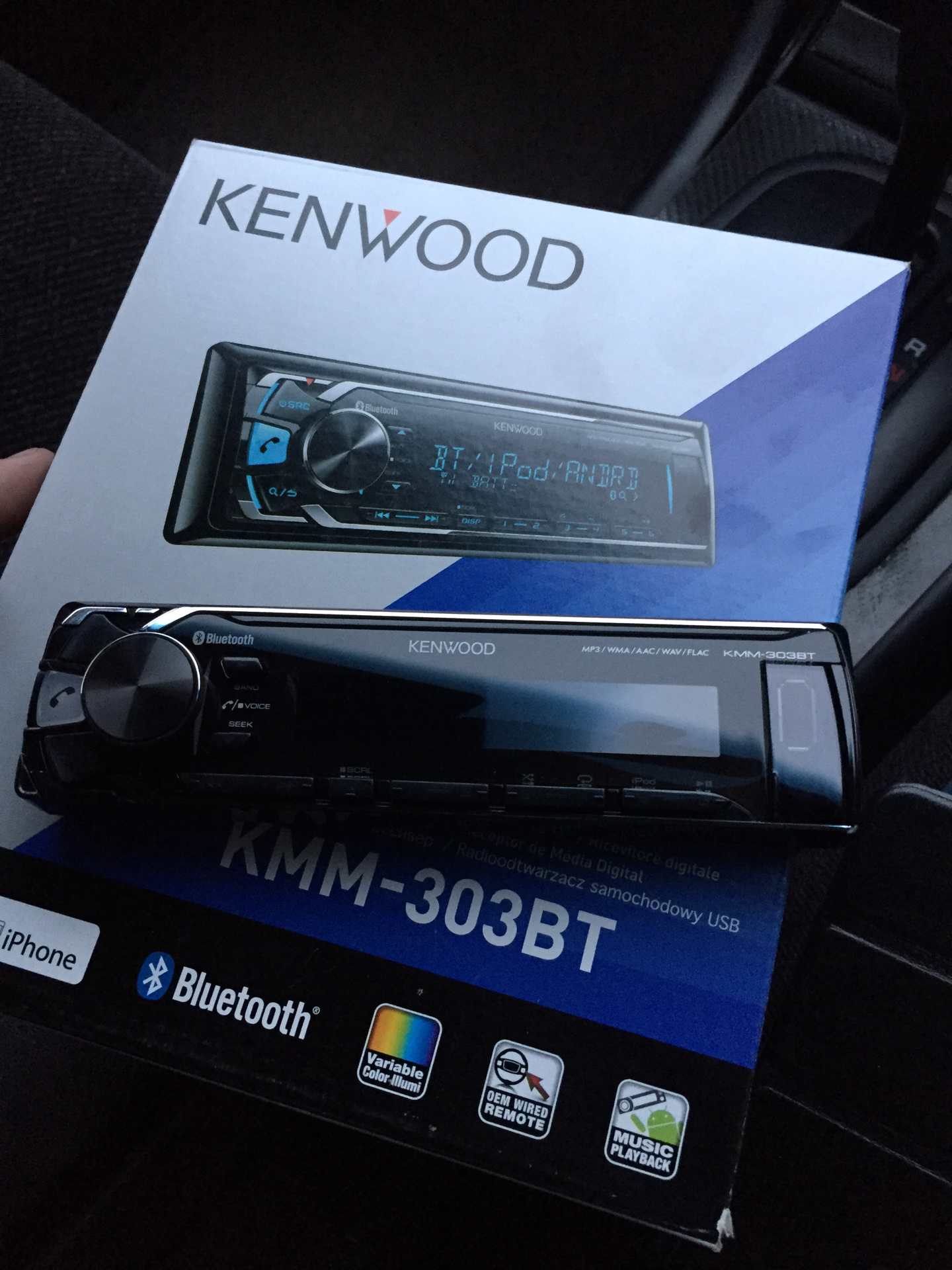 Нужен ли bluetooth в машине? Магнитола Kenwood — Honda Prelude (BA8, BA9,  BB1, BB4), 2,2 л, 1994 года | автозвук | DRIVE2