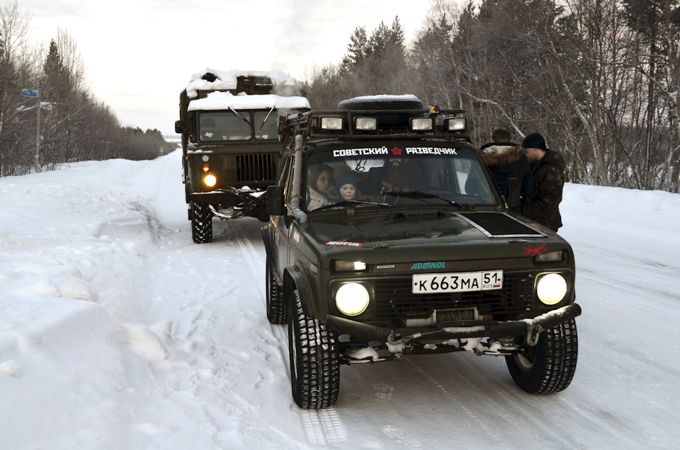 Тест Газ 66 и Нивы по плотному снегу! — Сообщество «DRIVE2 Offroad» на ...