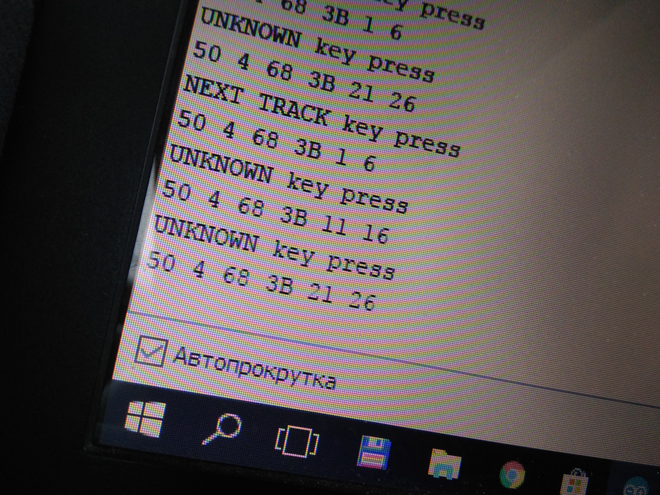 Самодельный эмулятор CD-чейнджера. Шаг 2 — считывание кодов кнопок руля ...