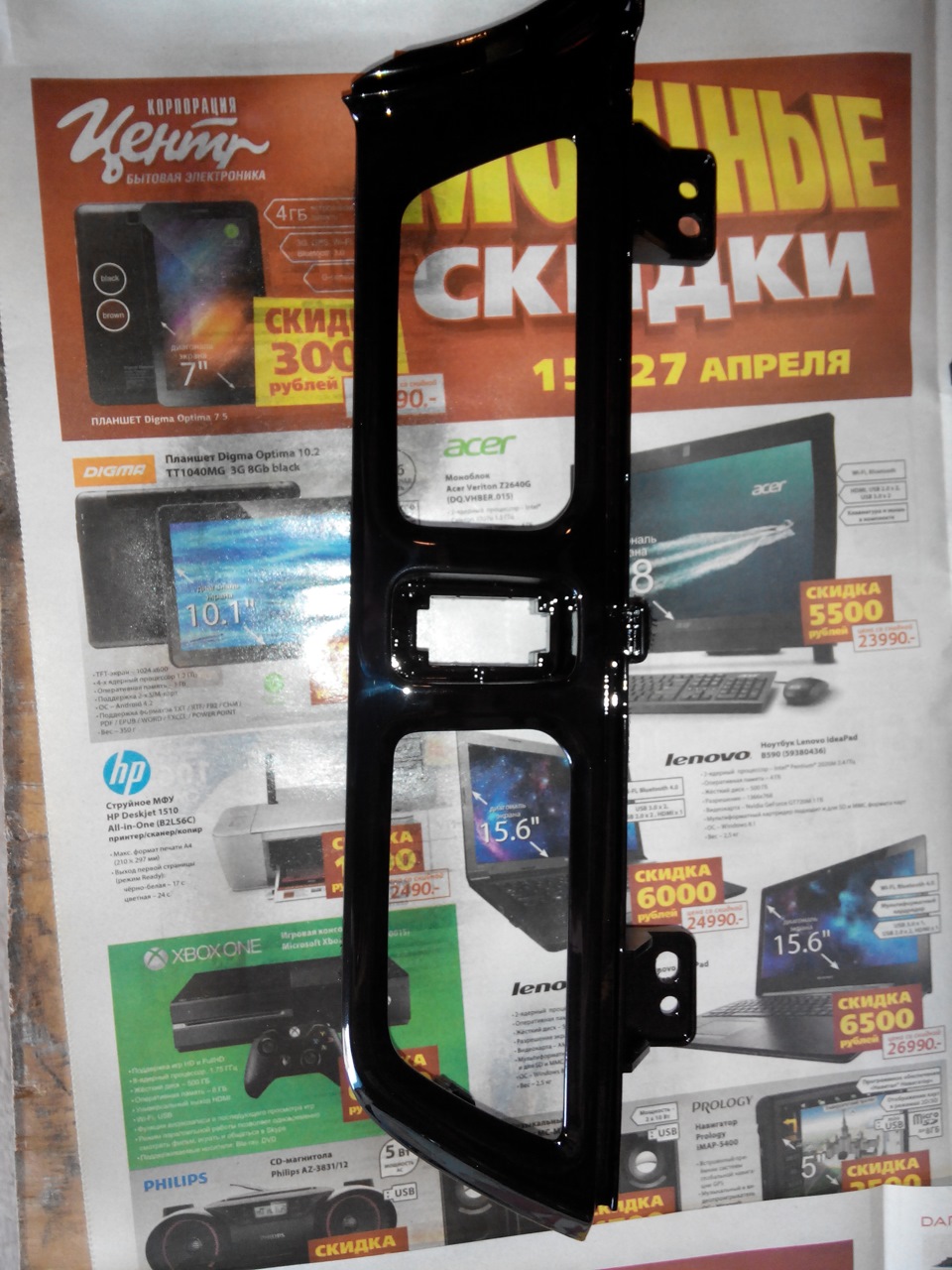 Покраска воздуховодов рояльным лаком. — KIA Rio (3G), 1,4 л, 2013 года ...