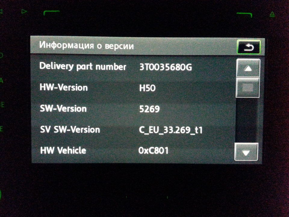 Фото в бортжурнале Skoda Octavia Scout A5 Mk2