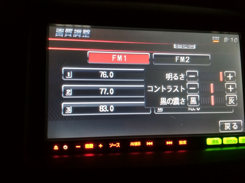 Фото в бортжурнале Mitsubishi Lancer X