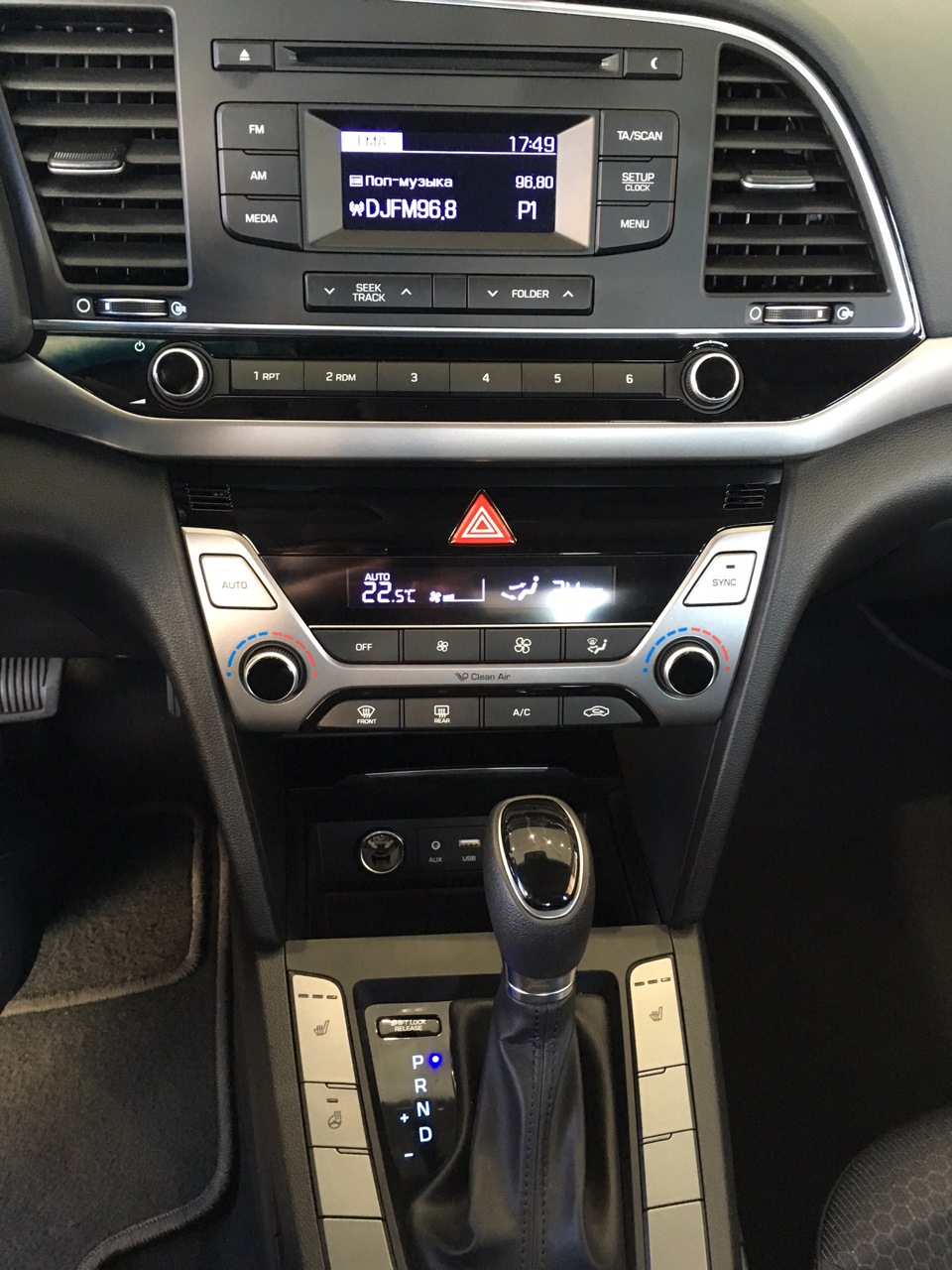 Фото в бортжурнале Hyundai Elantra (5G)
