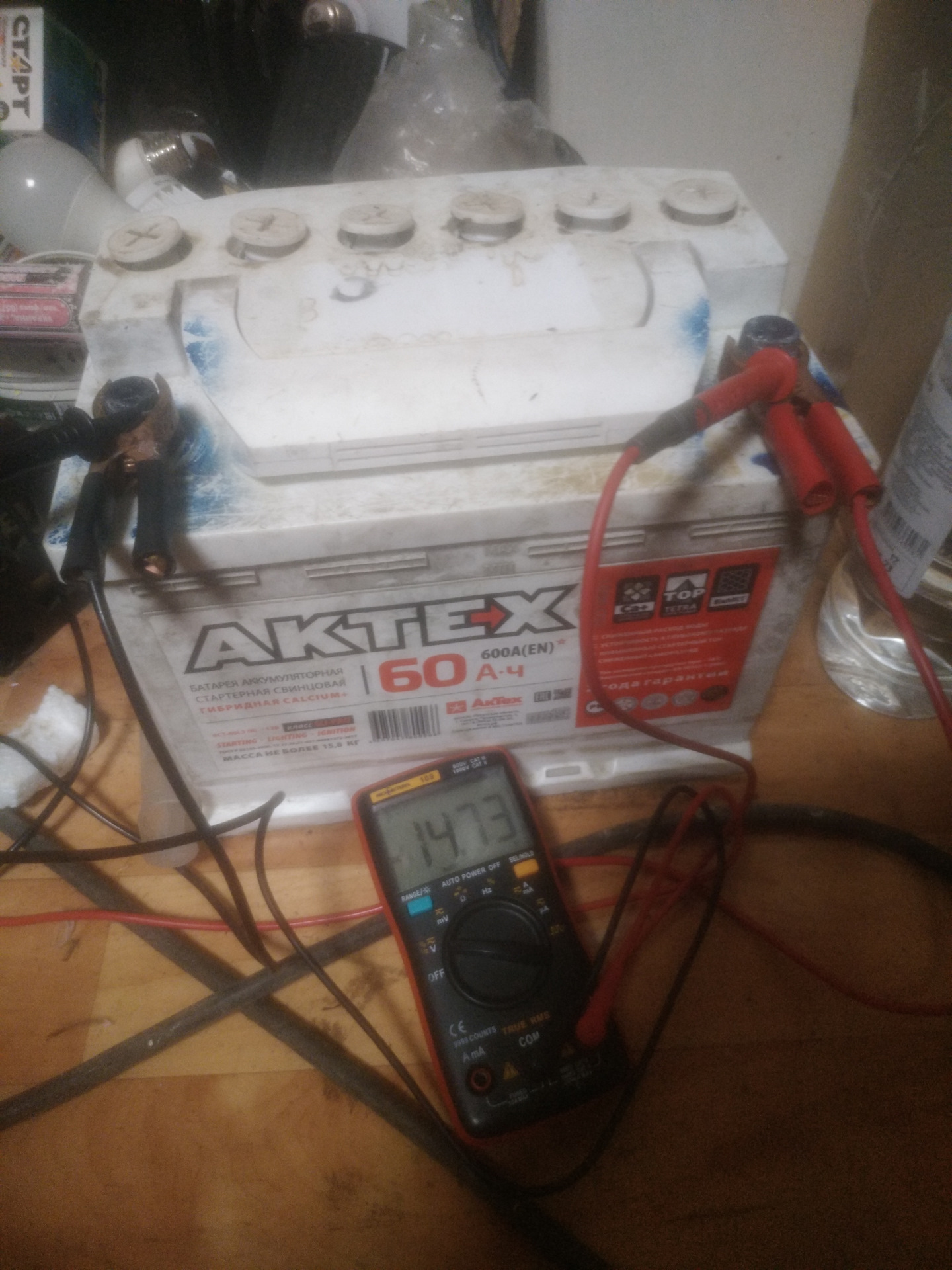 Внезапно сел аккумулятор… — Volkswagen Passat B3, 2 л, 1990 года ...