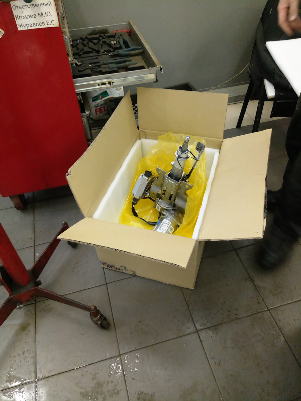 Замена ЭУР по гарантии — DRIVE2