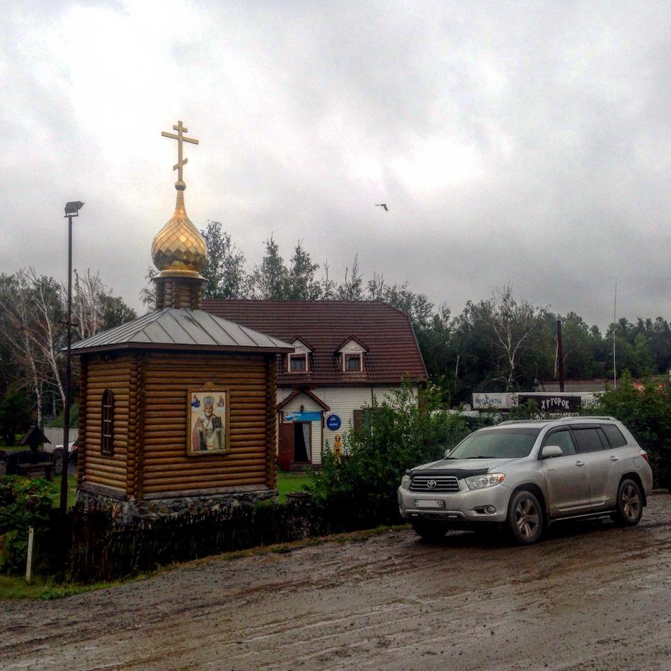 Усть-Каменогорск-Новосибирск-Омск-Тобольск — Toyota Highlander (XU40), 3,5  л, 2009 года | путешествие | DRIVE2