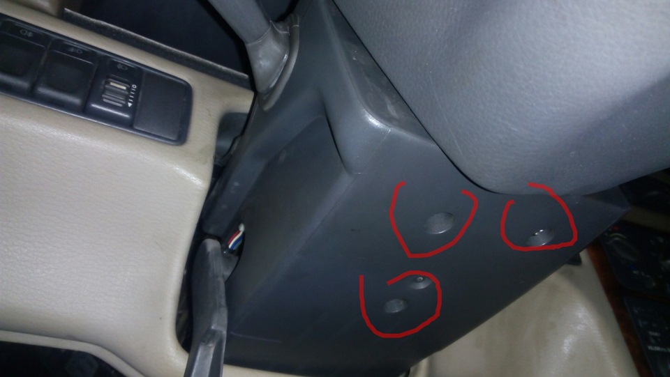 Что делать если заклинило ключ в замке зажигания volvo s70/v70 — DRIVE2