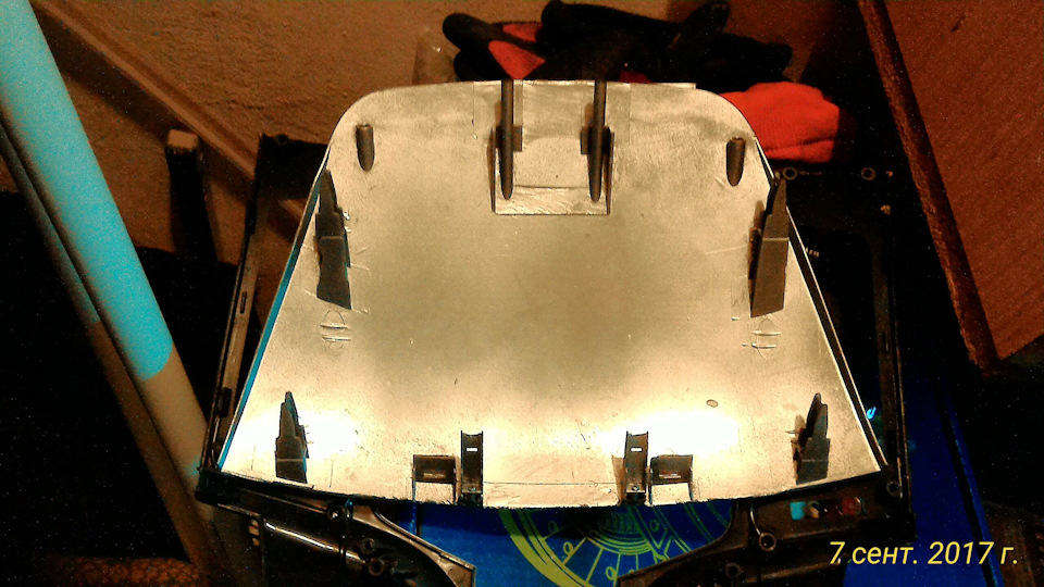 Фото в бортжурнале Hyundai i30 (1G)