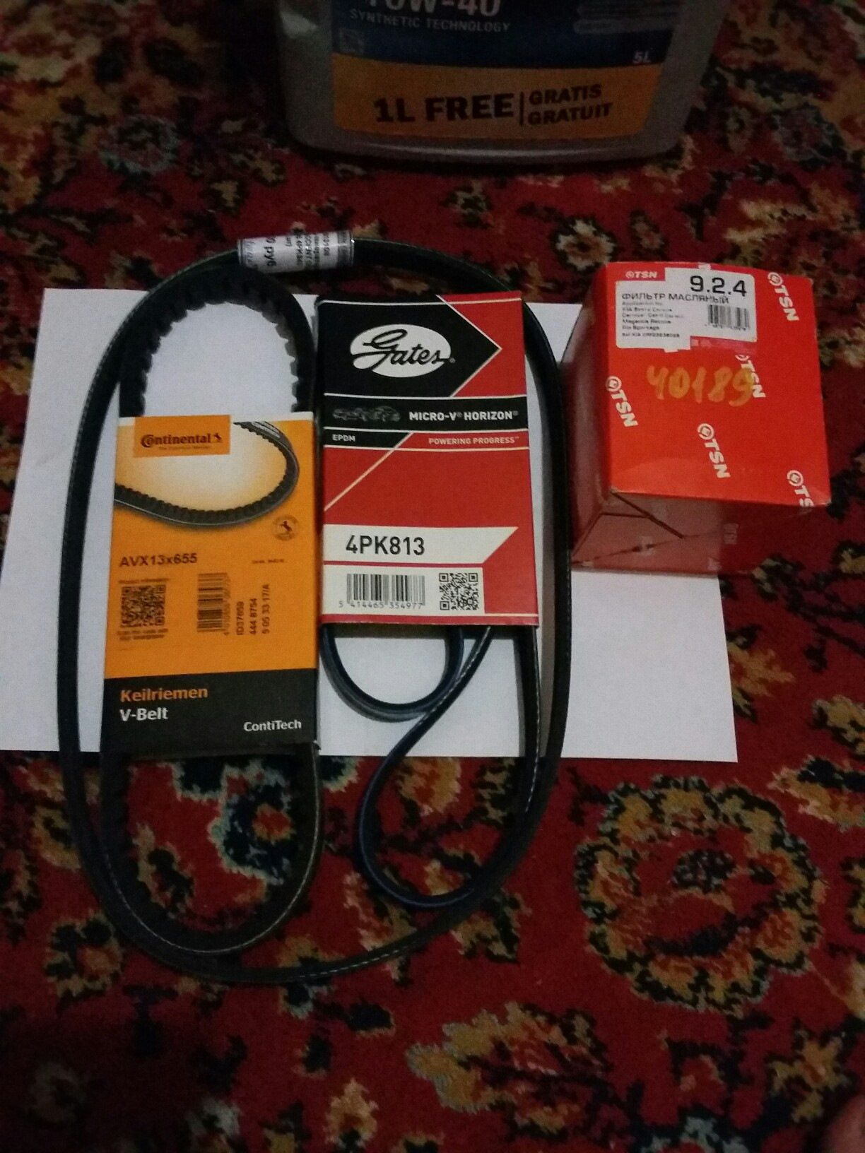 Запись от 24 июня 21:56 — Hyundai Accent (2G), 1,5 л, 2008 года ...