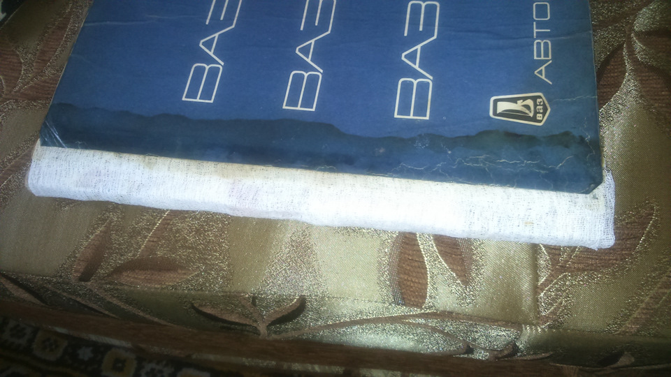 Книга по ремонту жигулей продолжение — Lada 2101, 1,2 л, 1977 года ...