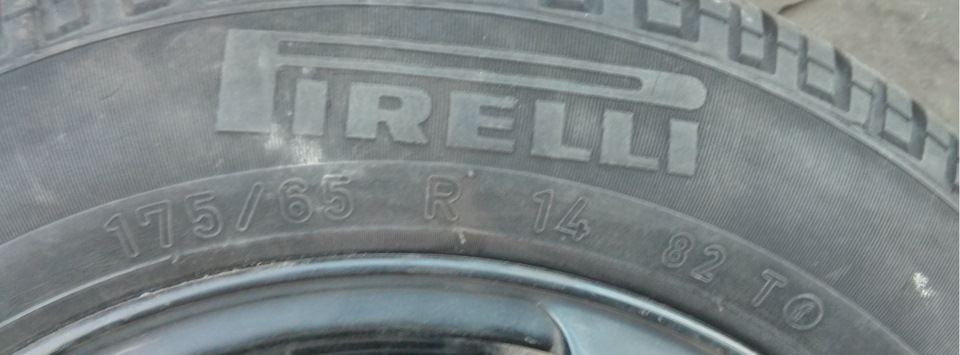 Продаю летнюю резину 14" и 15" — DRIVE2