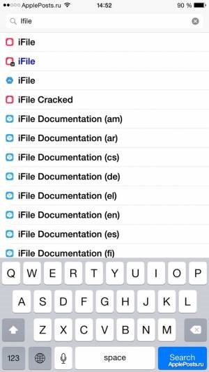Как сделать твик на iphone. Смотреть фото Как сделать твик на iphone. Смотреть картинку Как сделать твик на iphone. Картинка про Как сделать твик на iphone. Фото Как сделать твик на iphone