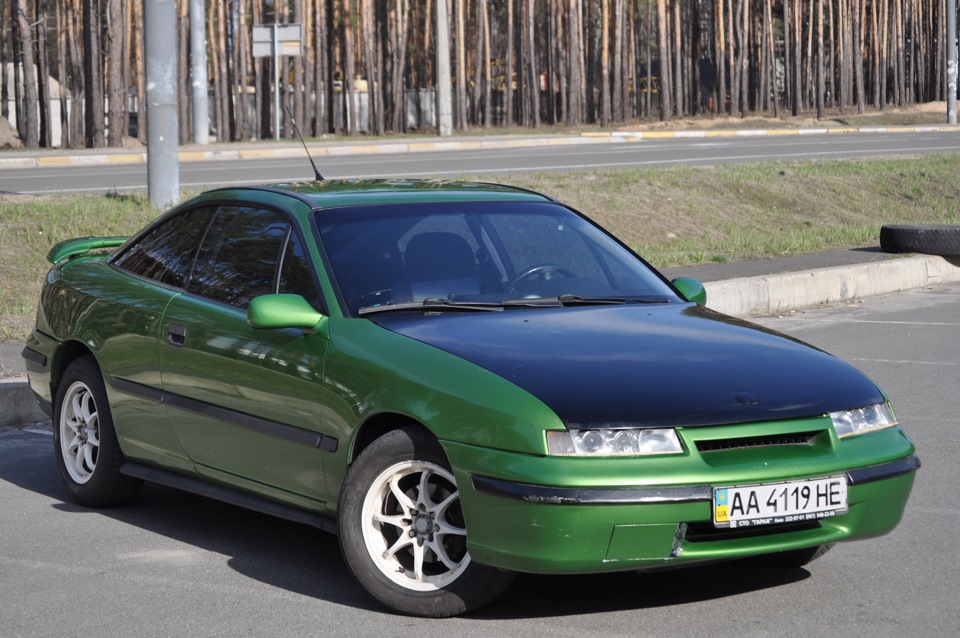 Диагностика скрепкой opel calibra