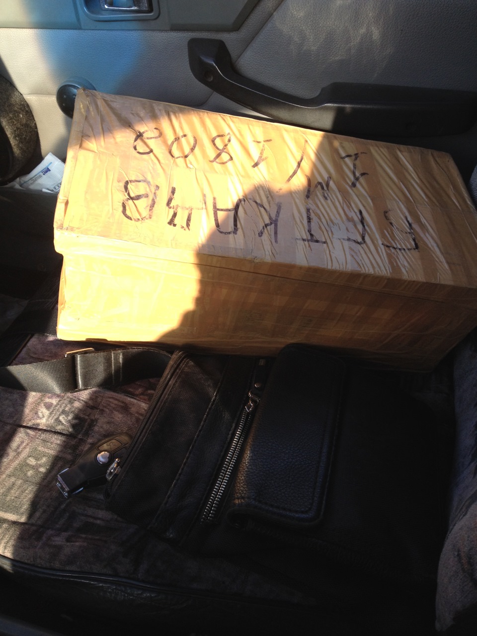 Получил посылку от — " aposumm" — ИЖ 2717, 1,6 л., 2004 года | другое ...